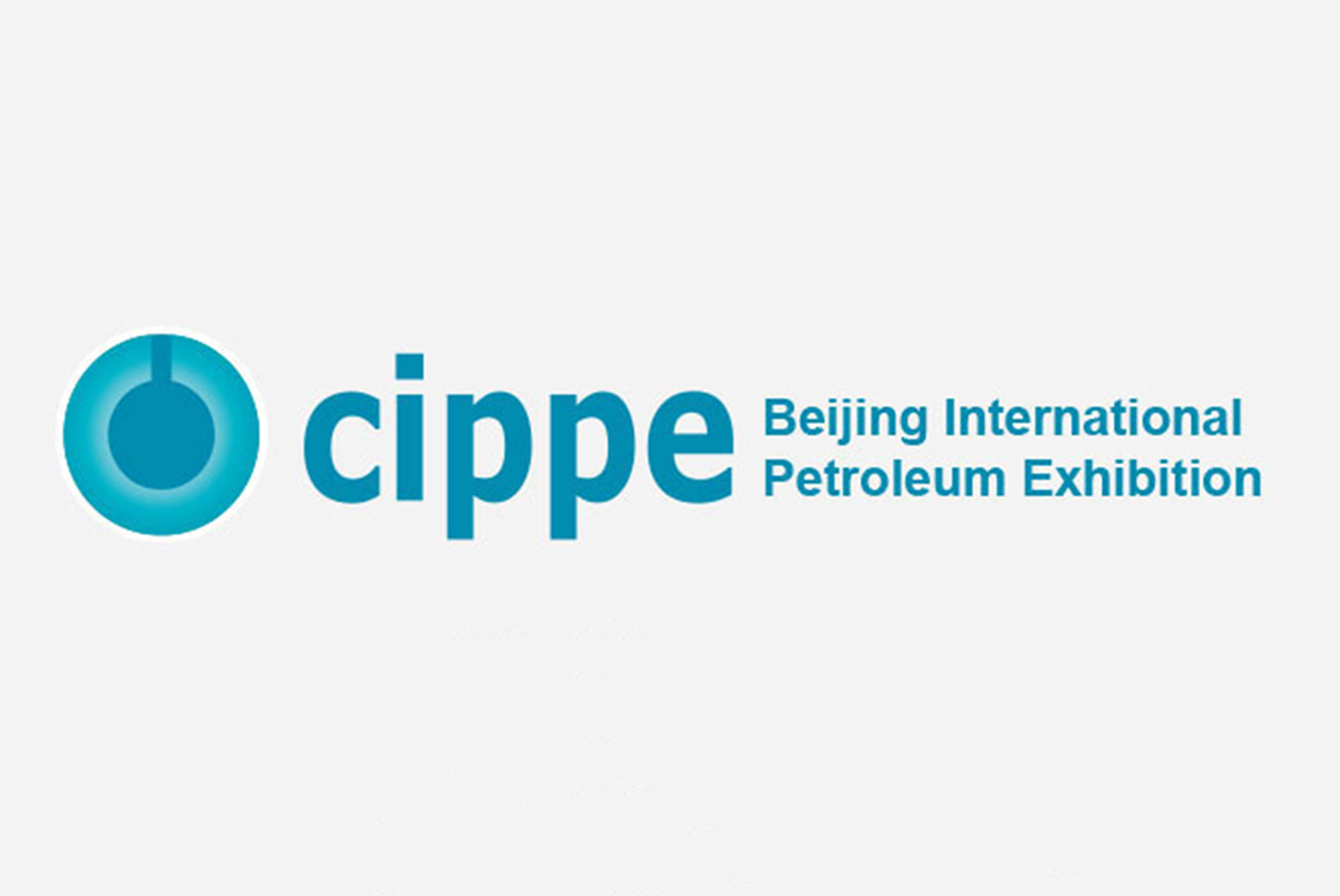 مرحباً بكم في زيارة JST في CIPPE2025